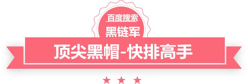 澳门天天好好免费资料欧洲自行车展